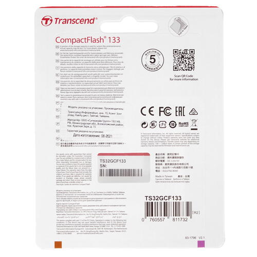 Купить Карта памяти Transcend CF (Compact Flash) 32 ГБ [TS32GCF133]  0177868. Характеристики, отзывы и цены в Донецке