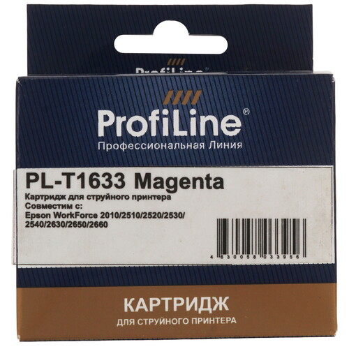 Купить Картридж ProfiLine PL-T1633 пурпурный  9128988. Характеристики, отзывы и цены в Донецке