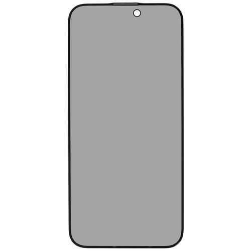 Купить Защитное стекло Aceline для экрана Apple iPhone 15 Plus  5432299. Характеристики, отзывы и цены в Донецке
