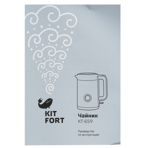 Купить Электрочайник Kitfort КТ-659-2 зеленый  8139188. Характеристики, отзывы и цены в Донецке