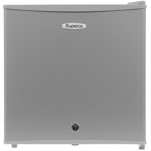 Купить Холодильник компактный   Бирюса M50 серебристый  8116402. Характеристики, отзывы и цены в Донецке