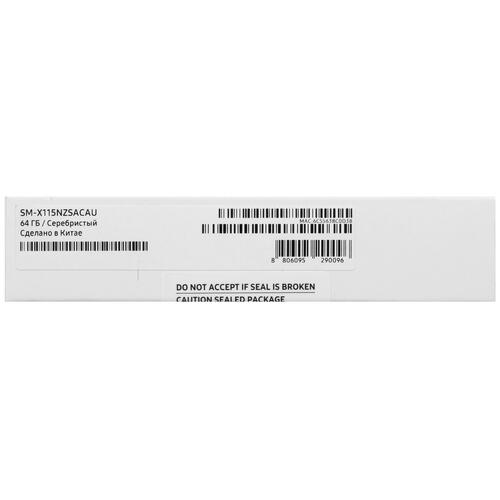Купить 8.7" Планшет Samsung Galaxy Tab A9 LTE 64 ГБ серебристый  5433455. Характеристики, отзывы и цены в Донецке
