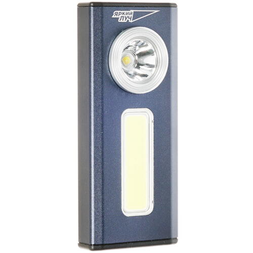 Купить Фонарь Яркий луч Scout XS-510  4708934. Характеристики, отзывы и цены в Донецке