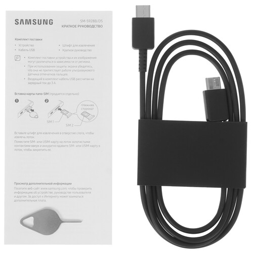 Купить 6.8" Смартфон Samsung Galaxy S24 Ultra 1024 ГБ серый  9062969. Характеристики, отзывы и цены в Донецке