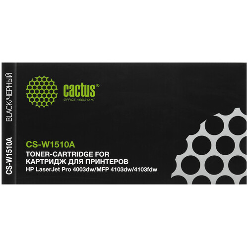 Купить Картридж лазерный Cactus CS-W1510A черный, с чипом  9077707. Характеристики, отзывы и цены в Донецке