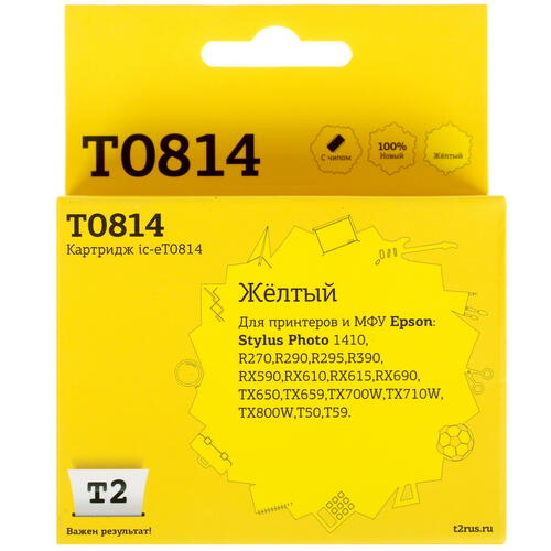 Купить Картридж T2 IC-ET0814 желтый  7941960. Характеристики, отзывы и цены в Донецке