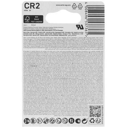 Купить Батарейка Varta CR2  5440900. Характеристики, отзывы и цены в Донецке