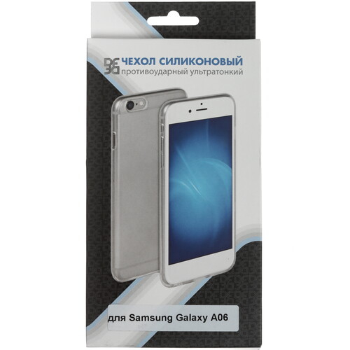Купить Накладка  DF для Samsung Galaxy A06 прозрачный  5490671. Характеристики, отзывы и цены в Донецке