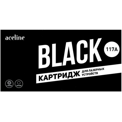 Купить Картридж лазерный Aceline NS-W2070A черный, с чипом  4854541. Характеристики, отзывы и цены в Донецке
