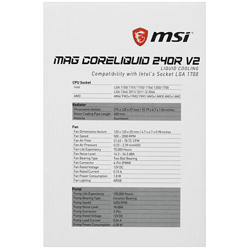 Купить Система охлаждения MSI MAG CORELIQUID 240R V2 черная  4853714. Характеристики, отзывы и цены в Донецке