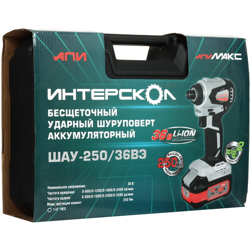 Купить Винтоверт Интерскол ШАУ-250/36ВЭ  9150384. Характеристики, отзывы и цены в Донецке