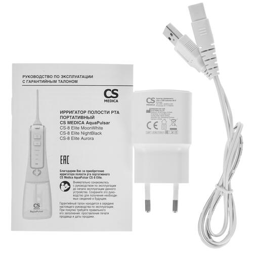 Купить Ирригатор CS Medica AquaPulsar CS-8 Elite  9055088. Характеристики, отзывы и цены в Донецке