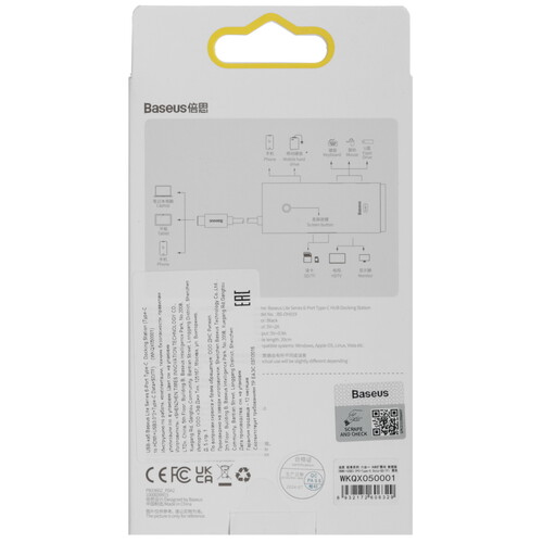 Купить Док-станция Baseus Lite Series  5487998. Характеристики, отзывы и цены в Донецке