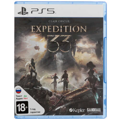 Купить Игра Clair Obscur Expedition 33 (PS5)  5623499. Характеристики, отзывы и цены в Донецке