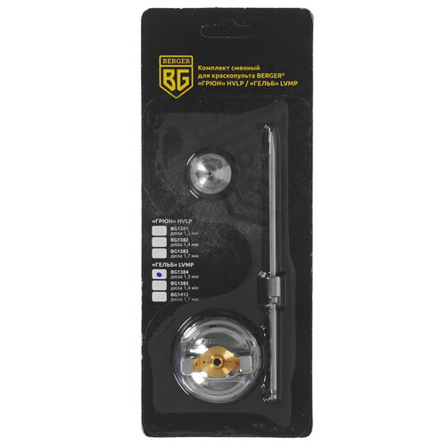 Купить Сопло BERGER BG1384  9128212. Характеристики, отзывы и цены в Донецке