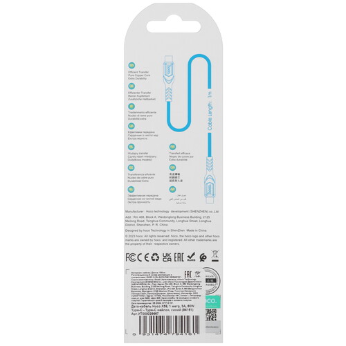 Купить Кабель круглый Hoco USB Type-C - USB Type-C синий 1 м  5474991. Характеристики, отзывы и цены в Донецке
