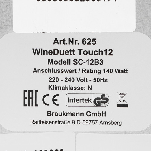 Купить Винный шкаф CASO WineDuett Touch 12  7908212. Характеристики, отзывы и цены в Донецке