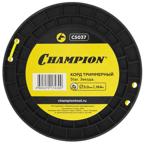 Купить Леска для триммеров Champion Star C5037  1216064. Характеристики, отзывы и цены в Донецке