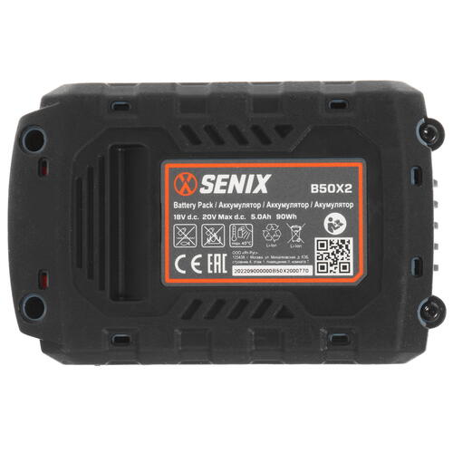 Купить Аккумулятор SENIX B50X2 20 Volt Max X2  9067947. Характеристики, отзывы и цены в Донецке
