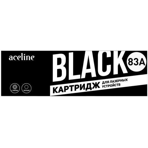 Купить Картридж лазерный Aceline NS-CF283A черный, с чипом  1184372. Характеристики, отзывы и цены в Донецке