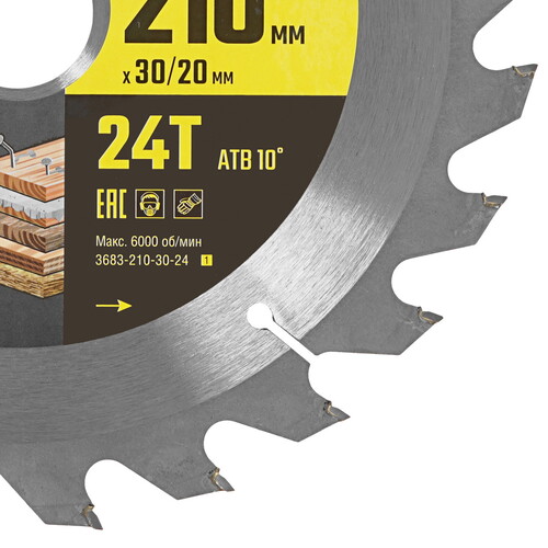 Купить Диск пильный STAYER 3683-210-30-24  9107720. Характеристики, отзывы и цены в Донецке