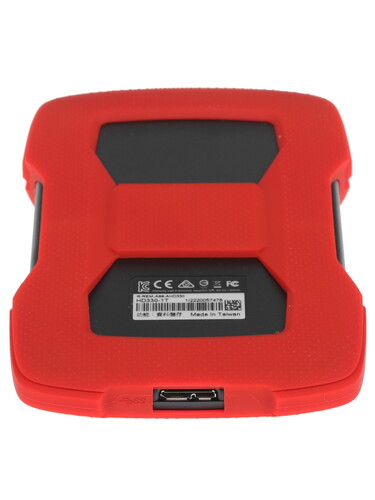 Купить 1 ТБ Внешний HDD ADATA HD330  1250285. Характеристики, отзывы и цены в Донецке
