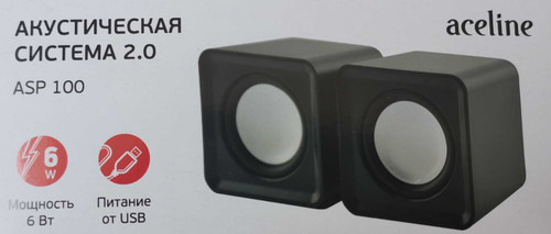 Купить Колонки Aceline ASP100 черный  1112951. Характеристики, отзывы и цены в Донецке
