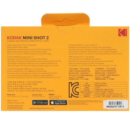 Купить Набор Kodak Mini Shot 2 Retro Starter Kit (камера+чехол+картриджи Kodak 60 шт.)  5469549. Характеристики, отзывы и цены в Донецке