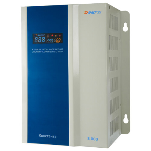 Купить Стабилизатор напряжения Энергия Константа 5000  9119605. Характеристики, отзывы и цены в Донецке