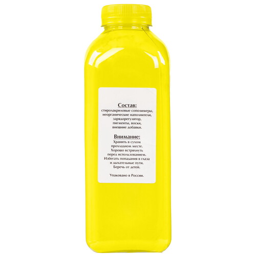 Купить Тонер Булат EAKY0TK250040 желтый  5600894. Характеристики, отзывы и цены в Донецке