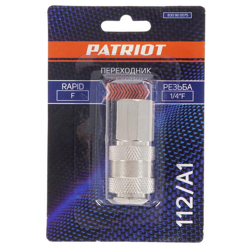 Купить Переходник Patriot 112/A1  5344928. Характеристики, отзывы и цены в Донецке
