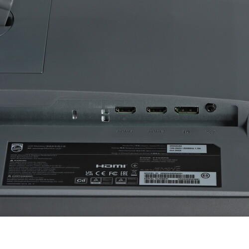 Купить 24.5" Монитор Philips 25M2N3200W серый  5425178. Характеристики, отзывы и цены в Донецке