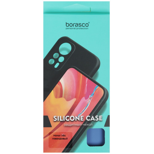 Купить Накладка  BoraSCO Silicone Case для HONOR X8c фиолетовый  5617046. Характеристики, отзывы и цены в Донецке