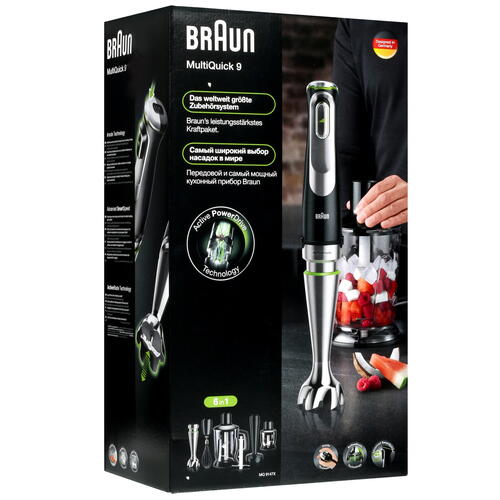 Купить Блендер погружной Braun MQ9147X черный  5413401. Характеристики, отзывы и цены в Донецке