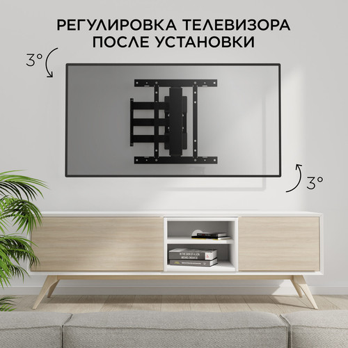 Купить Кронштейн для ТВ Holder LCD-T3626 черный  5469506. Характеристики, отзывы и цены в Донецке