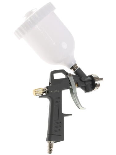 Купить Краскораспылитель Fubag BASIC G600/1.5 HP  1107388. Характеристики, отзывы и цены в Донецке