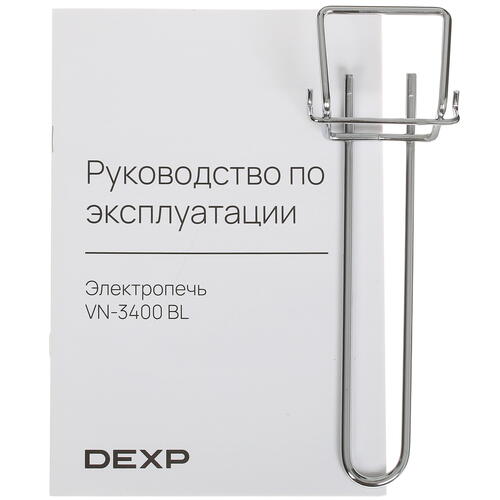 Купить Мини-печь DEXP VN-3400 BL черный  5416487. Характеристики, отзывы и цены в Донецке