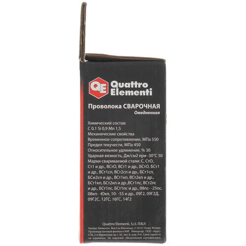 Купить Проволока Quattro Elementi 790-397  8165694. Характеристики, отзывы и цены в Донецке