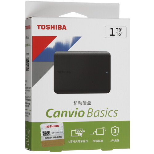 Купить 1 ТБ Внешний HDD Toshiba Canvio Basics  5497988. Характеристики, отзывы и цены в Донецке