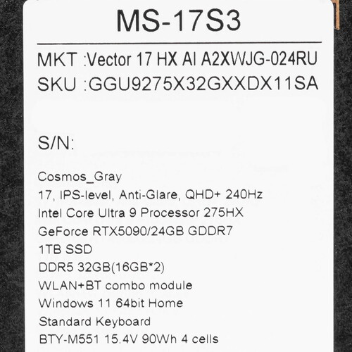 Купить 17" Ноутбук MSI Vector 17 HX AI A2XWJG черный  5613295. Характеристики, отзывы и цены в Донецке