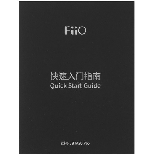 Купить ЦАП FiiO BTA30 pro  9389348. Характеристики, отзывы и цены в Донецке