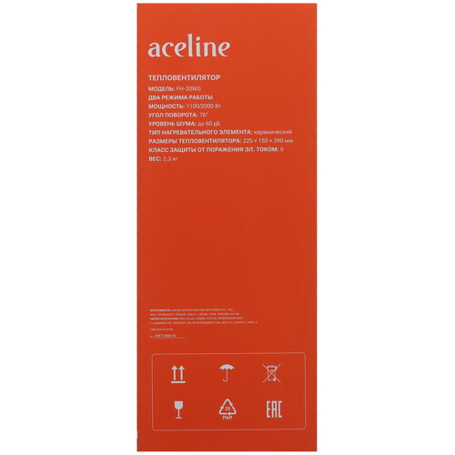 Купить Тепловентилятор Aceline FH-20WG  9116753. Характеристики, отзывы и цены в Донецке