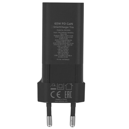 Купить Сетевое зарядное устройство TTEC SmartCharger 65W черный  9140732. Характеристики, отзывы и цены в Донецке