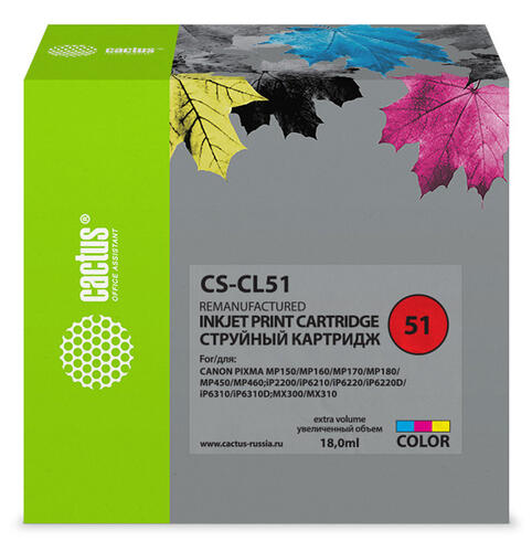 Купить Картридж Cactus CS-CL51 многоцветный  7932959. Характеристики, отзывы и цены в Донецке