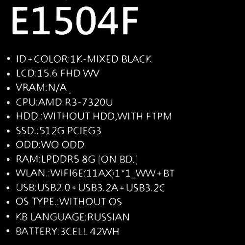 Купить 15.6" Ноутбук ASUS Vivobook Go 15 E1504FA-BQ1165 черный  5456463. Характеристики, отзывы и цены в Донецке