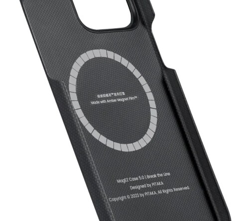 Купить Накладка  Pitaka MagEZ Case 4 для Apple iPhone 15 Pro Max серый/желтый  5480679. Характеристики, отзывы и цены в Донецке