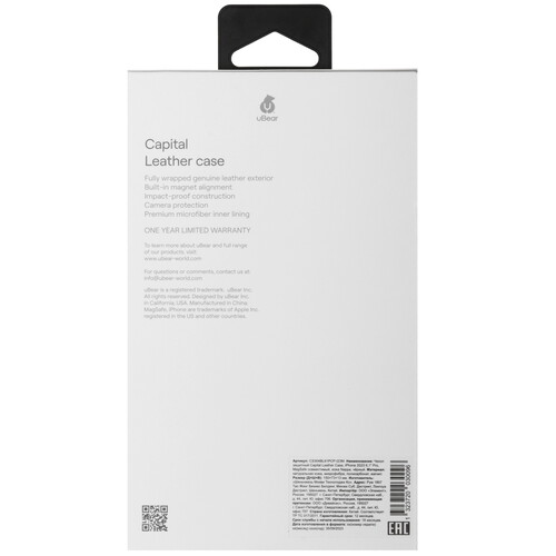 Купить Накладка  uBear Capital Leather Case для Apple iPhone 15 Pro черный  5460641. Характеристики, отзывы и цены в Донецке