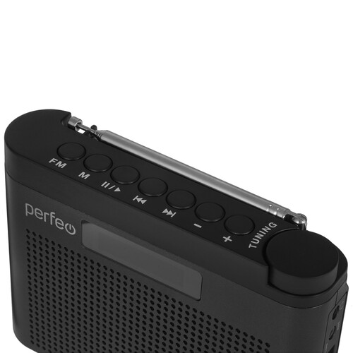 Купить Радиоприемник Perfeo ТАЙГА серый  5368030. Характеристики, отзывы и цены в Донецке