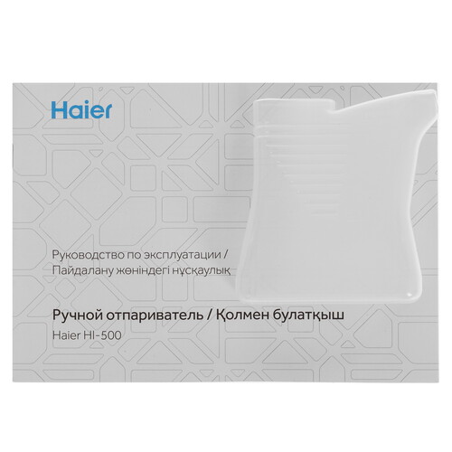 Купить Отпариватель Haier HI-500 белый  9240246. Характеристики, отзывы и цены в Донецке