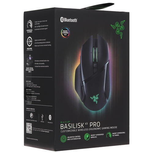 Купить Мышь беспроводная/проводная Razer Basilisk V3 Pro  5067003. Характеристики, отзывы и цены в Донецке